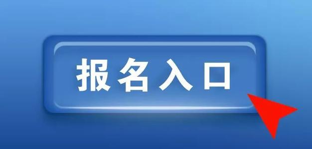 河南普通話考試自己報不了名怎么辦？