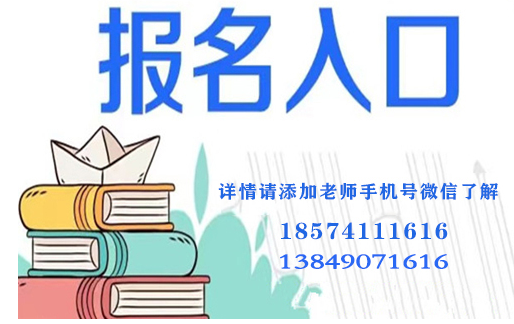 2023河南普通話考試具體流程